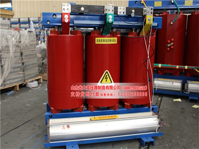 凤城SCB10-315KVA/10